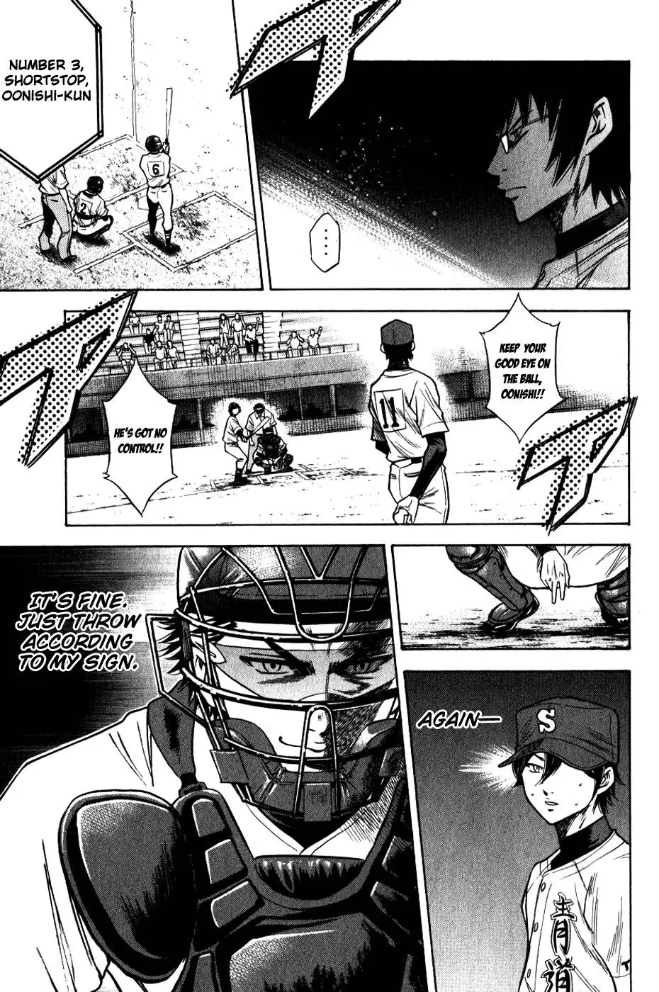 Diamond no Ace Chapter 75 6